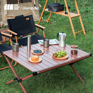 Mesa Plegable para Exteriores Explorer, Aleación de Aluminio, 90x70x43cm, Rectangular, Base Cruzada, Portátil, para Camping y Picnic - Product Image 3