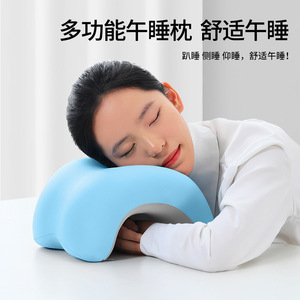 U Shape Nap Pillow Polyester Portable Desk Pillow For Office Sleeping Head Support - Product Image 4