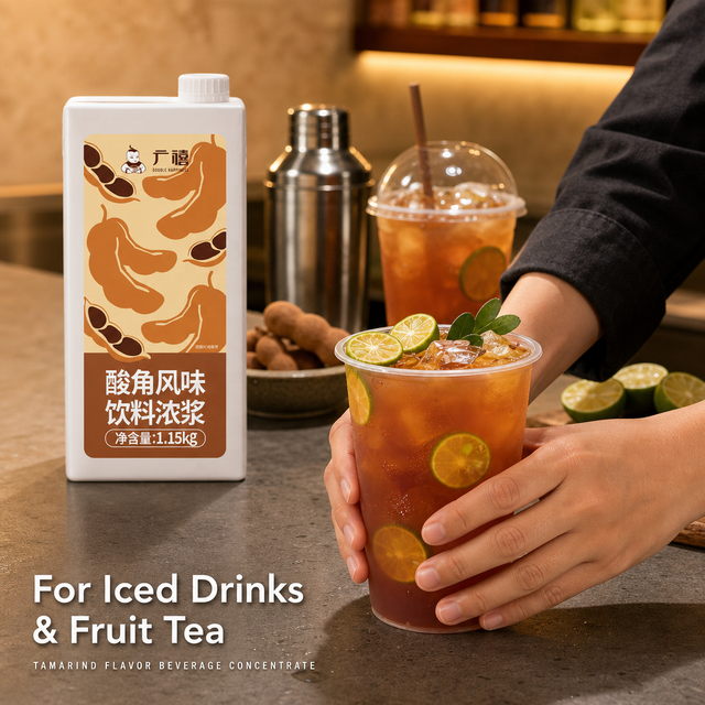 Tamarind Flavor Beverage Concentrate 1.15kg for Bubble Tea Shops Cafe Fruit Tea Making