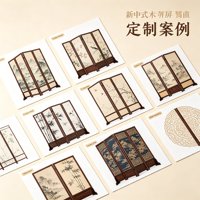 Paravent en bois de style chinois autoportant, écran de séparation en bois à motif personnalisé pour salon, bureau, hôtel