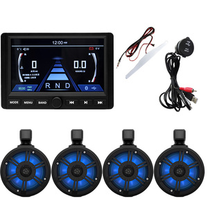 7" Touch Screen Marine Waterproof BT Player H-701+ Waterproof Marine 6.5 Inch BT <b>Tower</b> Speaker H-6108BT+USB+Antenna - Suit - Product Image 3