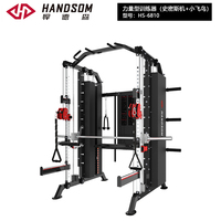 Équipement complet de musculation pour usage commercial, en acier, grande capacité, multifonctionnel, pour les jambes et le bodybuilding HANDSOM