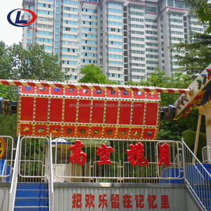 Top Spin Thrill Rides para adultos Parque de atracciones Género - Product Image 4