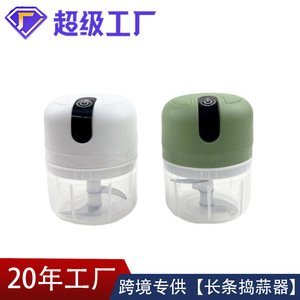 Prensa de ajo eléctrica, picadora de ajo inalámbrica mini para uso doméstico, funciona con batería, cuerpo de plástico, colores blanco y verde - Product Image 2