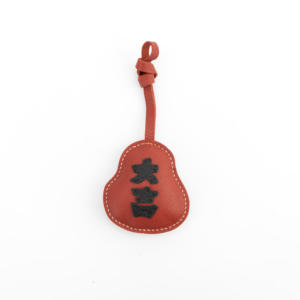 Porte-clés en cuir avec figurine rétro à barbe - Product Image 6
