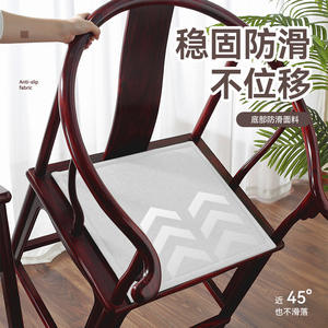 เบาะรองนั่งผ้าฝ้ายลินินสไตล์จีนแบบใหม่ ทรงสี่เหลี่ยม กันลื่น สีพื้น ไส้ใยโพลีเอสเตอร์ ใช้ได้ทั้งในห้องนั่งเล่นและสำนักงาน - Product Image 1