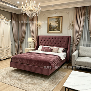 Cama de tela Claret CK20260612 con respaldo alto y tapizado, para adultos y personas mayores - Product Image 2