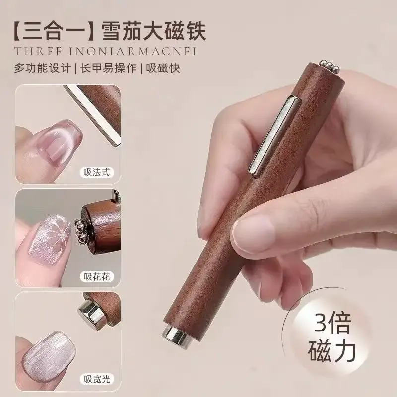 xeujiacitie