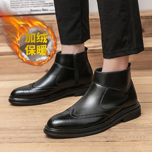 Chaussures montantes pour hommes avec empeigne en cuir véritable et semelle en caoutchouc antidérapante, idéales pour les affaires et les vacances - Product Image 3