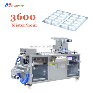 Machine d'emballage sous blister pour chewing-gum électrique DPP120 |   Équipement automatique de formage, de scellement, de découpe et d'emballage en PVC et en aluminium, facile à utiliser - Product Image 1
