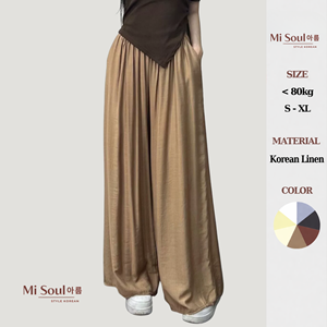 Women Breathable Yarn Dyed <b>Lace</b> Wide Leg Velvet Pants <b>Elastic</b> Waist Drawstring Summer OEM - Product Image 2
