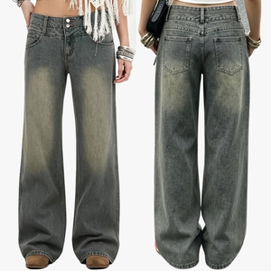 Women Breathable Solid Low Rise Straight Leg Jeans Fashion Streetwear Washed Distressed Casual <b>Denim</b> <b>Stretch</b> Comfort Fit - Product Image 1