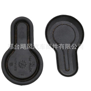 <b>Rubber</b> Pedal <b>Plugs</b> 1J0723753A For Audi Volkswagen Beetle Bora Golf Polo Epdm Material - Product Image 4