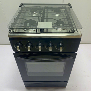 Cucina a Gas Integrata <span class=keywords><strong>da</strong></span> 50cm con 4 Fornelli <span class=keywords><strong>e</strong></span> <span class=keywords><strong>Forno</strong></span> in Vetro Temperato, Risparmio Energetico, Accensione Automatica a Impulsi - Product Image 1