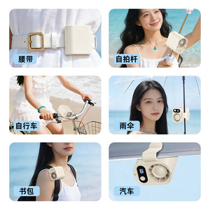<b>Mini</b> Clip Fan With Digital Display 100 Speed Settings Portable USB Rechargeable <b>Desk</b> Waist Handheld Outdoor Silent Fan - Product Image 5