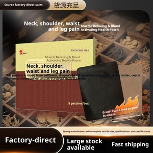 Wantong <span class=keywords><strong>Oemd</strong></span> Laohei Plâtre Analgésique pour le Cou, les Épaules, la Taille et les Jambes - 90x120mm Patch de Santé Personnalisé - Product Image 2