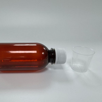 Bouteilles de médecine pharmaceutique en plastique ambré de 60ml 100ml 120ml 250ml personnalisées bouteille de sirop contre la toux orale