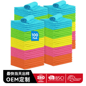 Paños de Limpieza de Microfibra Gruesos Rectangulares Absorbentes Multiusos para Cocina AJMB-005A - Product Image 4