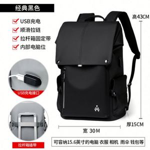 Sac à dos de voyage en cuir véritable pour homme, grande capacité 50-70L, idéal pour étudiants, cyclisme, vente en gros transfrontalière - Product Image 6