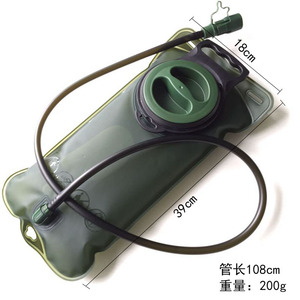 <b>Water</b> Bladder Hydration <b>Backpack</b> 2L Large Capacity EVA <b>Water</b> Bags Reservoir for <b>Running</b> Cycling Hydration <b>Water</b> Storage Bag - Product Image 2