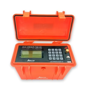 ACZ-8 <span class=keywords><strong>Proton</strong></span> <span class=keywords><strong>Magnetometer</strong></span> (Breedband Lage Storing) - Product Image 1