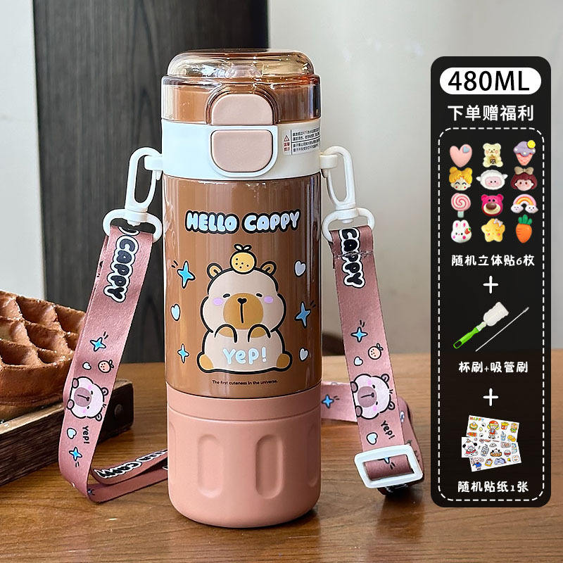 Brown 3D sticker cleaning tool cartoon stickers