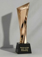 Trophée Métallique Personnalisé Haut de Gamme pour Compétitions, Réunions Annuelles et Récompenses du Personnel Exceptionnel