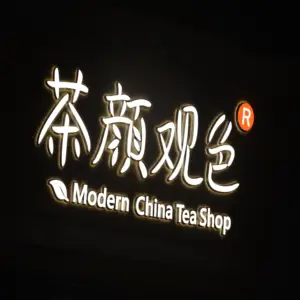 Cina produttore lettere acrilico cartellone lettere luce mini LED segno lettere