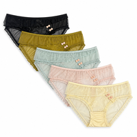 026 Neuestes Modell Elegante Mittelhohe Taille Spitzenbesatz Geraffter Mesh-Rüschenbund Blumendruck Höschen mit Doppelschleife für Mädchen