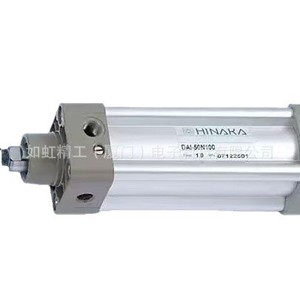 Cylindre HINAKA Sino-Japonais Neuf avec Logo Autocollant Modèle <span class=keywords><strong>DIC</strong></span>-12M15 25 50 75 100 125-PPV - Product Image 5