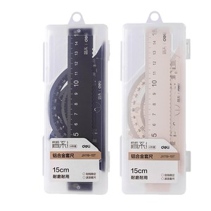 Deli Aluminum Alloy Frame Ruler 15cm Set For Student Drawing And Exam Use - Product Image 5