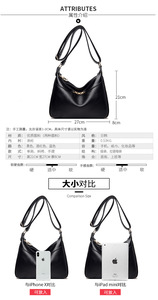 New Fashion Crossbody <b>Bag</b> Large Capacity Shoulder <b>Bag</b> Soft PU Leather Women's Handbag Designer Senior Luxury Crossbody <b>Bag</b> - Product Image 3