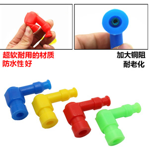 High Voltage Cap 41.5mm Silicone Spark Plug Cap For Motorcycle Universal Red Yellow Green Blue - Product Image 4