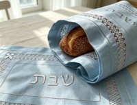 Housse de Challah en lin blanc pur, bordure en dentelle ajourée, broderie hébraïque multicolore, tissu lavable, pour Shabbat juif, vente en gros