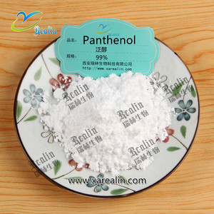 Materia prima D Pantenol Suplemento multivitamínico a H Alta pureza 99% Vitamina B5 Pantenol Polvo DL-pantenol - Product Image 2