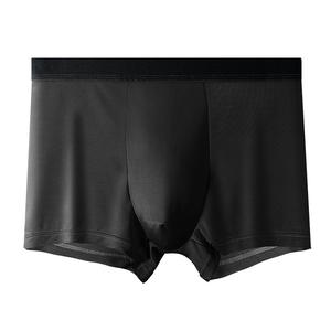 उच्च गुणवत्ता वाले कस्टम लेबल थोक आरामदायक बर्फ रेशम मॉडल आदमी अंडरवियर बॉक्सर आदमी के मूल अंडरवियर पुरुष पैंटी - Product Image 3