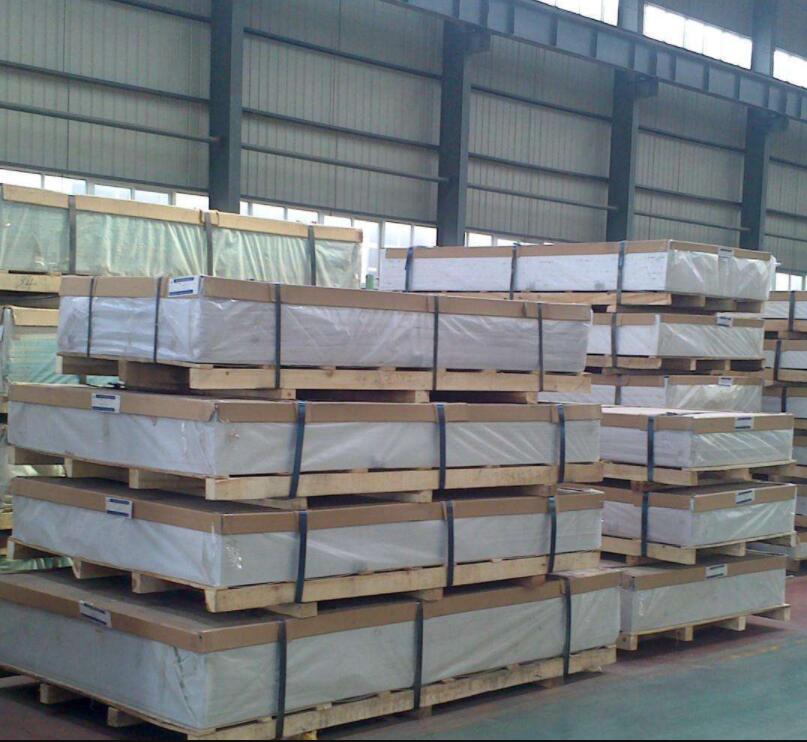 GB T3190 Aluminum Coil Roll 0.2mm 0.7mm Thick Mill Finish Aluminum Coil