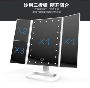 Nhà Máy Cung Cấp Ba Cách Có Thể Gập Lại 1X 2X 3X Magnifier Led Lights Màn Hình Cảm Ứng Vanity Bảng Trang Điểm Gương - Product Image 4