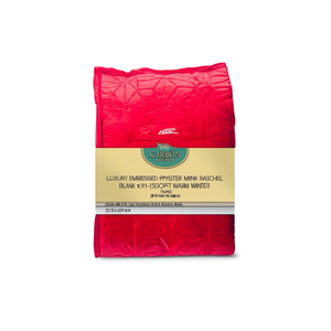 Couverture en polyester matelassée gaufrée de luxe, effet vison Raschel – Douce et chaude pour l'hiver, 1,3 kg, 371 GSM, motif géométrique, emballage individuel en vrac pour - Product Image 2