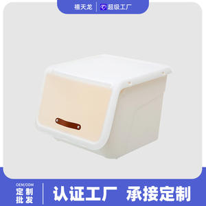 Xitianlong Storage <b>Box</b> <b>Extra</b> <b>Large</b> Front Opening Plastic <b>Toy</b> Organizer For Kids Clothes Rectangle Solid Color - Product Image 4