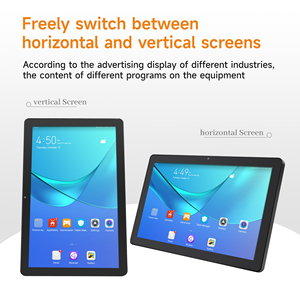 10.1インチ、14インチ、15.6インチ、18.5インチ、21インチ、23.8インチ静電容量式タッチスクリーンディスプレイ、Android/Windows対応インタラクティブウェイファインディングタッチスクリーン一体型PC - Product Image 4