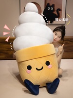 Dessin animé Snack Emojis peluche oreiller crème glacée poupée doux peluche oreiller jouet