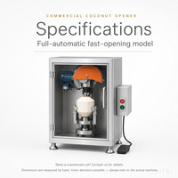 Machine à éplucher les noix de coco, machine à décortiquer les noix de coco, traitement commercial en acier inoxydable pour les exploitations de noix de coco