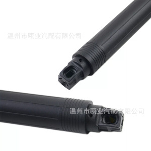 Amortiguadores Eléctricos para Skoda Octavia III Estate 2013-2020 5E9827851F 5E9827852F 5E9827851A Soporte de Puerta con Arnés de Cableado - Product Image 2