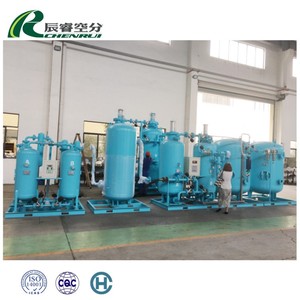 PSA-Sauerstoff generator O2 N2 Sauerstoff Stickstoff Hochreiner, hochwertiger Sauerstoff generator für Medizin und Industrie - Product Image 1