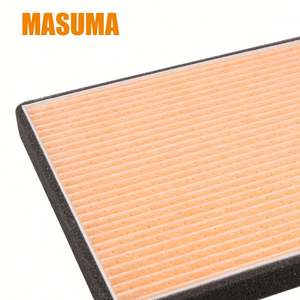 Masuma ตัวกรองห้องโดยสาร MC-426ทนทานทนทานอะไหล่ยานยนต์4A91 Z24W 7803A039 - Product Image 3