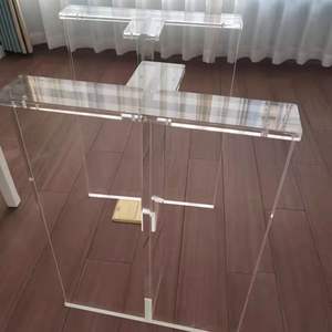 طاولة قهوة حديثة شفافة على شكل حرف T أرجل طاولة قهوة للمكتب 20-50 صحن مصقول سميك لغرفة المعيشة - Product Image 2