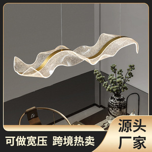 Lámpara de Araña de Acrílico Personalizada de Estilo Zen Chino para el Hogar, Salas de Té, Mostradores de Caja, Iluminación de Restaurantes - Product Image 4