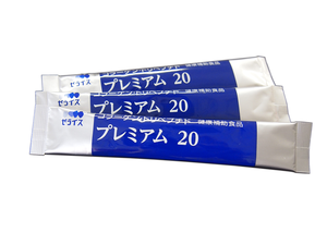 Dietary Supplements Functional Foods Solid Drink <b>Bovine</b> Marine <b>Collagen</b> Peptide - Product Image 4