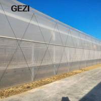 Filet de protection anti-insectes et anti-parasites en polyéthylène haute densité (HDPE) pour arbres fruitiers de jardin, serres agricoles et fermes